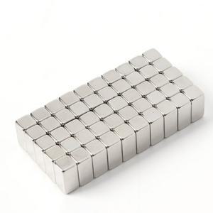 초강력 사각 네오디뮴 자석 50개입 10X5X5MM 메모자석 네오디움마그넷