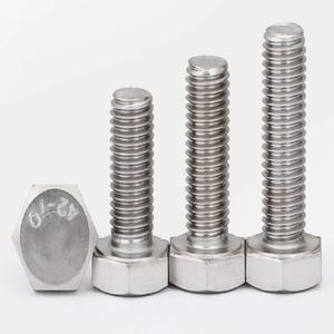 1-10pcs M3 M10 A2-70 304 스테인레스 스틸 미터 나사 DIN933 외부 육각 머리 캡 볼트