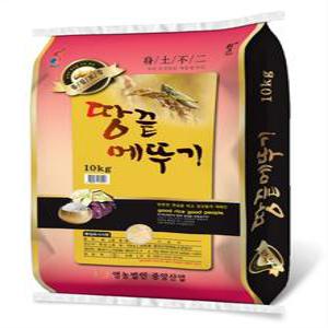 [해남미소] 중앙산업 영농조합법인 땅끝 메뚜기쌀 10kg(혼합)