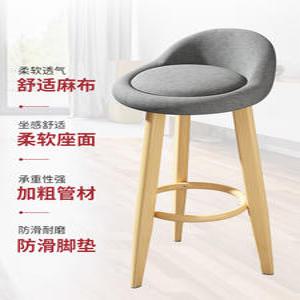 레드 철재 홈바 식탁의자 스탠드 다리 원목 그레이 스탠드바의자 스탠드홈바 의자 70CM