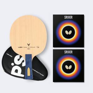 (각인처리) 로키 탁구라켓 V5 + 버터플라이 스라이버 러버조합 /양면채 탁구채