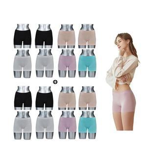 모그 핑크 인견 팬티 사각팬티삼각팬티 16종 세트 986804