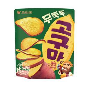 [오리온] 무뚝뚝 고구마칩 56g 8개