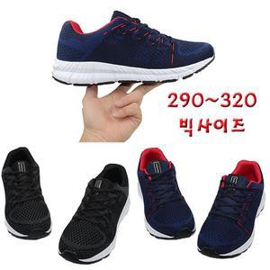 빅사이즈운동화 신발 남성 703B