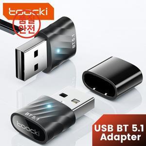 Toocki USB 블루투스 어댑터 BT 5.1 동글 오디오 수신기 스피커 PC 무선 마우스 이어폰 키보드 음악 전송