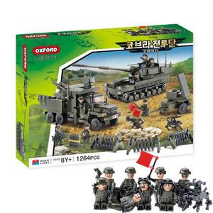 옥스포드 코브라전투단 포병여단 CJ36513 밀리터리 블럭