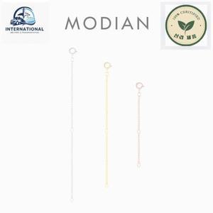 MODIAN 925 스털링 실버 연장 체인, 랍스터 걸쇠, 여성용 DIY 로즈 골드 도금, 쥬얼리 제작 액세서리