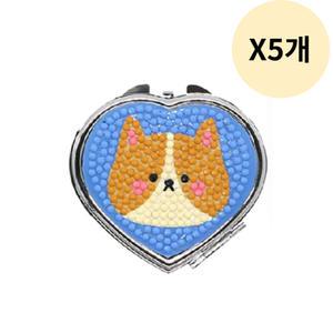 핑크풋 포켓 손거울 퍼즐 보석십자수 강아지 X5개 BNS