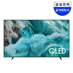 삼성 QLED 4K AI TV KQ75QF7DAFXKR 189cm(75) 1등급 스탠드형