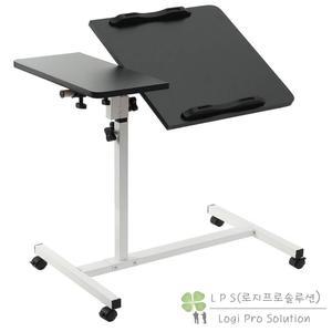 [로지프로] 이동식 듀얼 사이드 테이블 60x40cm 블랙 높이조절테이블