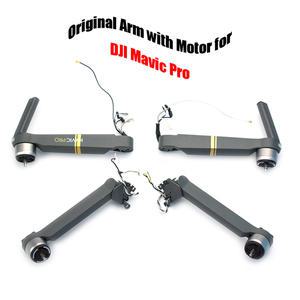 DJI Mavic Pro Drone 수리 부품 용 모터 전면 후면 왼쪽 오른쪽 모터 암 교체가있는 Mavic Pro Arm 용 UAV