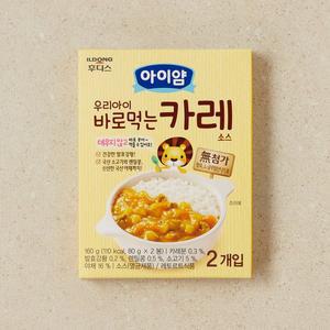 [일동 후디스] 바로먹는 카레소스 2입