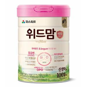 파스퇴르 위드맘 제왕분유 100일