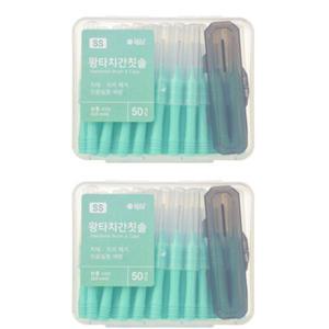 왕타 잇몸 치태 치석 제거 치간 칫솔 0.8mm 100개