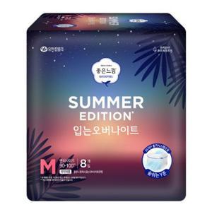 좋은느낌 썸머 입는 오버나이트 중형 8매 X 1EA / 입는생리대