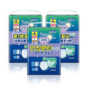 아텐토 성인용 장시간 안심 팬티형 언더웨어 기저귀 4회 흡수 대형 18매 3팩 21001343