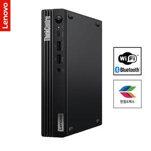 레노버 ThinkCentre M75q Gen 5 12RQS09 R7 PRO 8700GE 램32GB NVMe SSD 1TB 윈도우11 프로