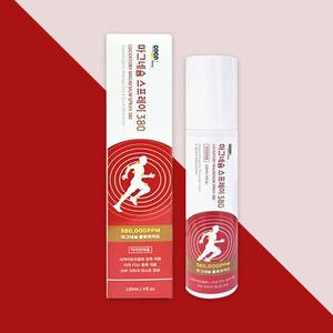코코스토리 마그네슘 스프레이380 (핫)120ml
