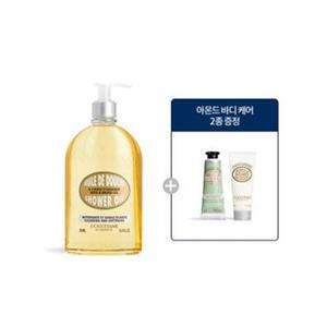 록시땅 아몬드 샤워 오일 세트 (AD)