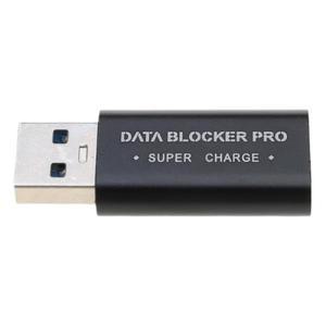맥세이프한 데이터 전송 방지 도난 위한 USB 차단기 고속 충전 어댑터 최고 품질