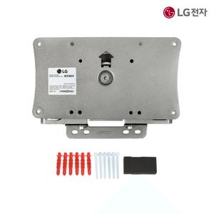LG 정품 32LF530B 32LK561C 32LH558B 32LH551CW 32LK561CW TV 벽걸이 지지대
