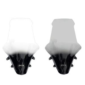 PCX 롱스크린 75cm 윈드스크린 2025 피시엑스 125 피씨엑스 튜닝