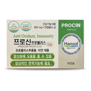프로신 프로폴리스 캡슐 500mg x10캡슐