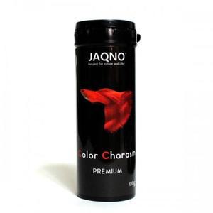 [QNS8X8WB_55]물고기 전용사료 구피 먹이 밥 250ml