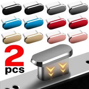 USB마개 포트 보호캡 IPhone 16 Pro Max iPhone16 16Plus 금속 먼지 콘센트 15PM C 충전 스토퍼 휸대폰 -C
