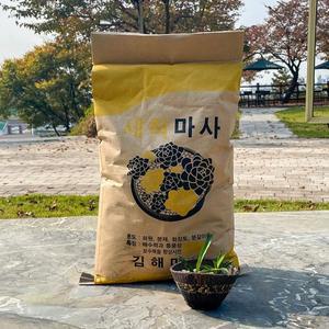 다농 세척 마사토 미립 약20kg , 분재 선인장 다육이 스투키 분갈이흙 씻은 배수용,