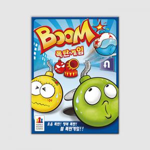 (학습교재)코리아보드게임즈 붐폭탄게임/6세 2-5인용