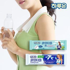 [하루온] 쿨링타올 쿨타올 일반형 10개 냉감타올 등산 운동 스포츠