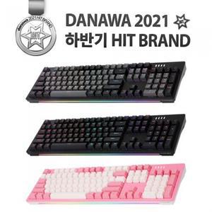 앱코 AN02 블랙 RGB BAR 축교환 기계식 키보드 (청축)
