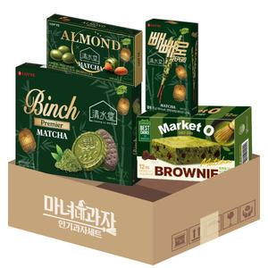 말마st 말차 4종 빈츠 + 빼빼로 + 아몬드볼 + 마켓오 브라우니