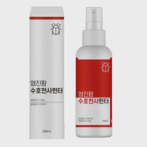 수호천사헌터 100ml 빈대 베드버그 진드기 퇴치제 국내 해외 여행용 1개입 2개