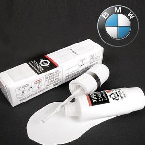 에이치플러스몰 BMW 붓펜 475 블랙사파이어 카페인트 자동차페인트 차량용페인트 붓페인트