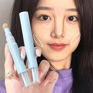 스킨톤용 1Pcs New PIPL Concealer Pen Moisturizing Covering Acne Scar Liquid Makeup Face Brightening
