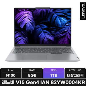 레노버 V15 Gen4 IAN 82YW0004KR/SSD 1TB/ +마우스증정