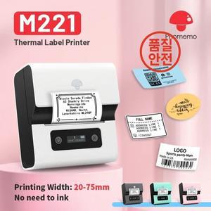 커팅프린터Phomemo M221 휴대용 프린터 미니 라벨 메이커 바코드 주소 75mm 열전사 메일링 폴더