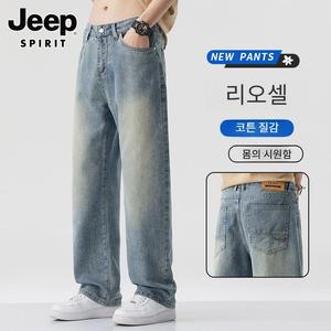 JEEP SPIRIT 남성용 텐셀 청바지 얇은 스트레이트 루즈 와이드 캐주얼 팬츠
