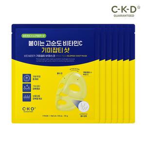 [7매]CKD 비타씨테카 하이드로겔 기미잡티샷 마스크 34g
