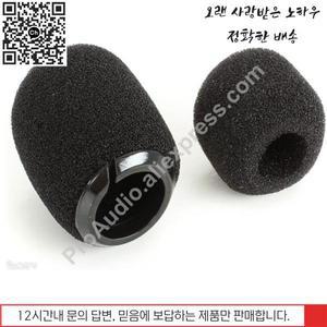 Shure Beta 98 H/C 악기 마이크 용 폼 커버 윈드 스크린 2 개
