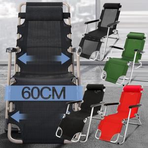 3STEP CAMPING CHAIR IN BED