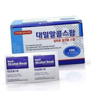 대일제약 알콜 스왑 100매 알콜솜 티슈 소독솜 살균 손소독