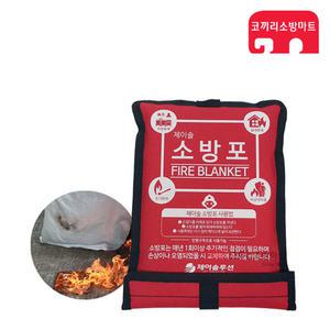 (코끼리소방) 제이솔 소방포 일반(S) 소방담요 대피용