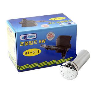 우산분수세트 (수중모터5w+우산분수9cm)