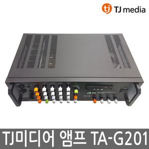 TJ미디어 노래방 2채널 노래방앰프 태진앰프 TA-G203
