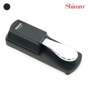 심로 서스테인 페달 Shimro SP2 / SP-2 전자건반 페달