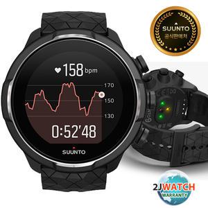 [최고의혜택+순토코리아정품] SS050145000 순토9 바로 SUUNTO 9 BARO TITANIUM