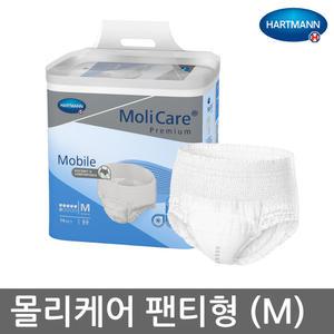 독일 하트만 성인용 기저귀 팬티형 몰리케어 모바일 엑스트라 플러스 M (14P)
